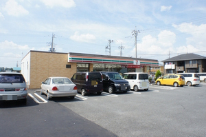 グラバーティハイツ　ミネ 208号-13