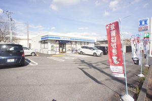 オチェーアノⅠ 202号-13