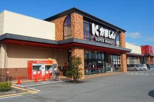 オチェーアノⅠ 202号-15