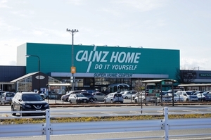 シャーメゾンなでしこＡ 101号-13