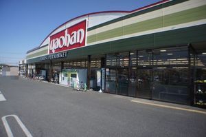 サニー・コートＡ 102号-14