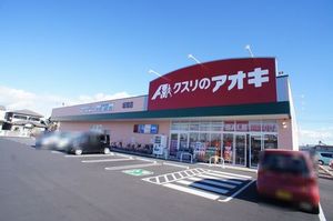 クレールメゾンB 202号-5