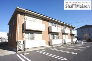 メゾン・ド・エトワールＤ