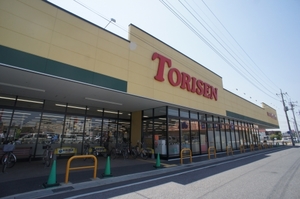 サンファン 203号-12