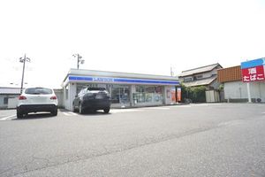 リバティー２番館 201号-13