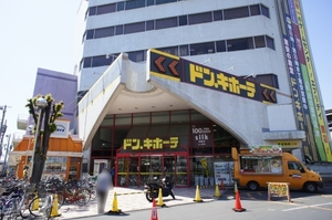 ベニールＡ 103号-4