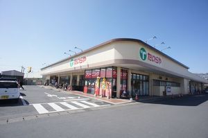 シャーメゾン・ベルA 202号-13