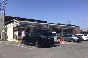 コンフォルテ那須 103号-12