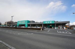 コンフォルテ那須 103号-14