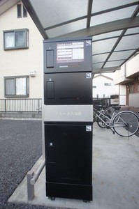 ブルーメ古山Ⅱ 103号-12