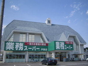 レクエルド 201号-15