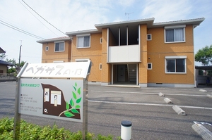 ペガサスＢ 101号-1