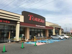 セラビィＣ 201号-13