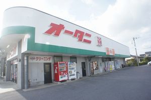 ルレーブ・フルール Ⅰ 201号-4