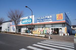 セピアコートX 202号-14