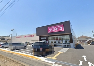 ビグディパB 206号-4