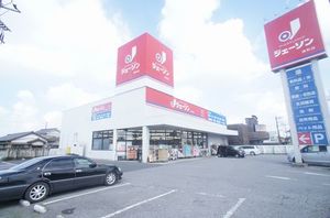 シャルマン　Ⅱ 101号-14