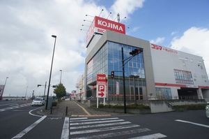 シャーフ・ベルク　Ａ 201号-4
