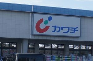 ソレイル　Ｄ 102号-13