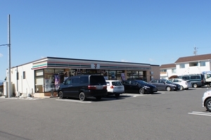 ｆｏｓｓｅｔｔｅⅡ 103号-13