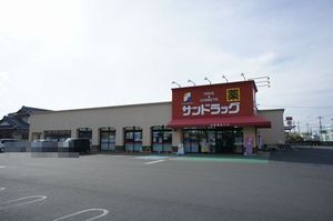 メゾン・ヴェールⅡ 101号-13