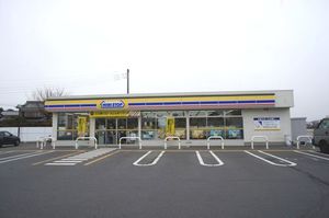 ペガサス　Ａ 206号-12