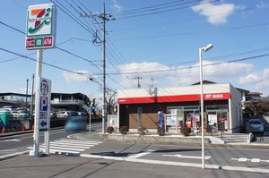 オオヤ・ハウス 201号-15