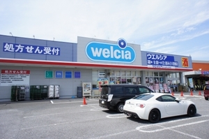 ラ・エトワール　Ｂ 202号-12