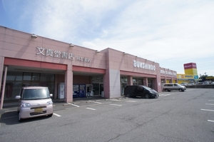 ラ・エトワール　Ｂ 202号-13