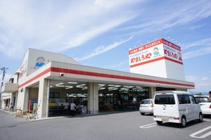 ラ・エトワール　Ｂ 202号-15