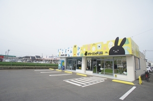 クレールメゾン　Ｇ 203号-6