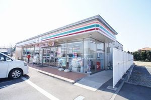 ウエルⅡ 201号-13