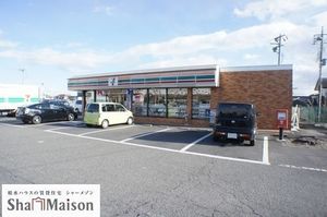 メゾン・アブリコ 205号-5