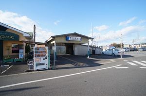 Sunny Road 西川田 101号-15