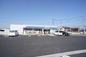 グランドゥールＳ・Ｆ 201号-13