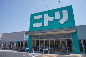 インペリアルＡ 201号-8