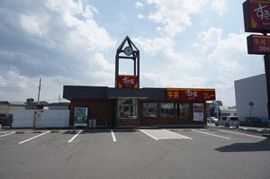 ＣＨＩＨＩＲＯ　ＨＯＵＳＥ　Ｃ 202号-15