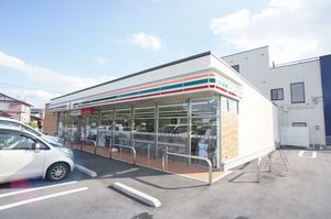 クワイエット杉Ｇ 202号-14