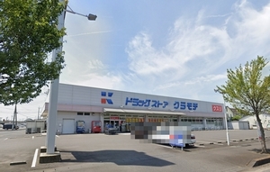 フェアリーハイツ　Ｂ 201号-13