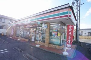 プレミール 201号-13