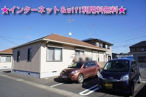 クリフガーデン　Ｃ 102号-15