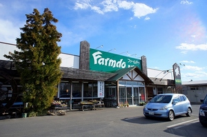 パステック 103号-14