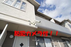 クレストウッド 205号-12