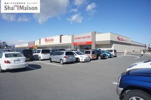 コモア・メゾンＡ 103号-13