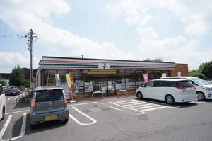 アプリコットトゥルースⅡ 202号-15