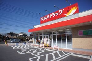 フォレメゾン　Ａ 102号-13