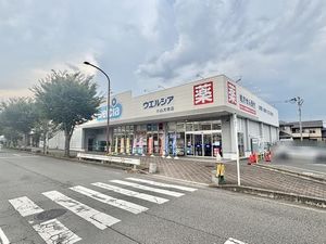 ラ・フォンテーヌ　Ⅲ 202号-15