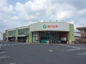 プライマリー今宮台　壱番館 103号-13