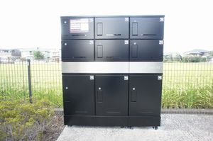 フレグランス横倉O 103号-12
