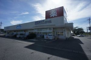 クレシア七井 101号-15